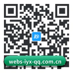 苹果用户专属 二维码(iyx)
